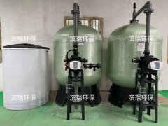 鍋爐水處理：廣西象州化工廠40噸/小時軟化水處理